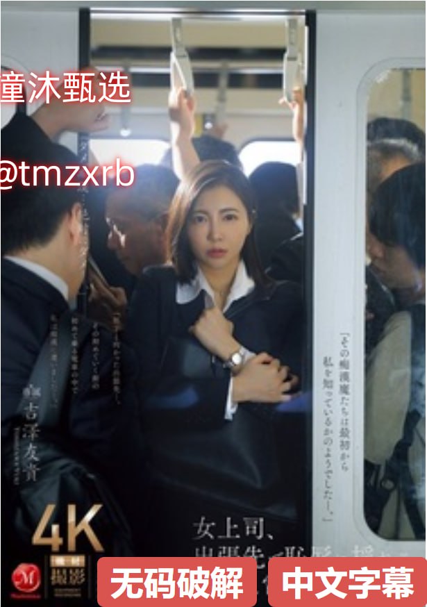你为何这么屌(叼)装逼斗图屌怼人表情听说gif动图_动态...